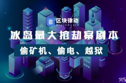 (9分钟教程)随州的公司_哔哩哔哩-3